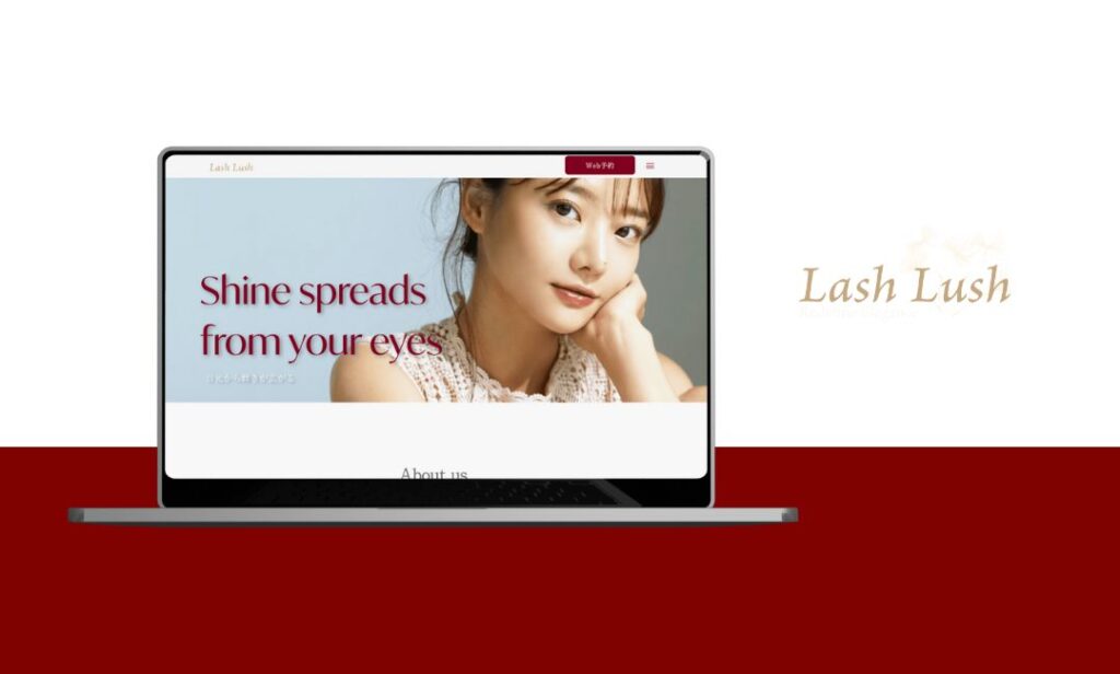 まつ毛サロンのWebサイト制作例｜女性向けサロンデザインのトップページ